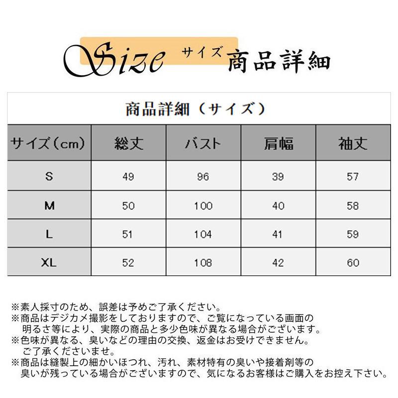 革ジャン レディース レザージャケット ライダースジャケット ブルゾン アウター 羽織 カジュアル ゆったり 着痩 バイク 韓国風 防風 秋 きれいめ 革ジャン レディース レザージャケット ライダースジャケット ブルゾン アウター 羽織 カジュアル ゆったり 着痩 バイク 韓国風 防風 秋 きれいめ
