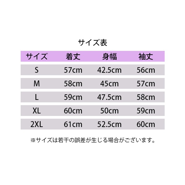 薄手 ニット セーター パーカー レディース 長袖 ニットウェア フード付き トップス インナー おしゃれ カジュアル 春 秋冬 シルエット