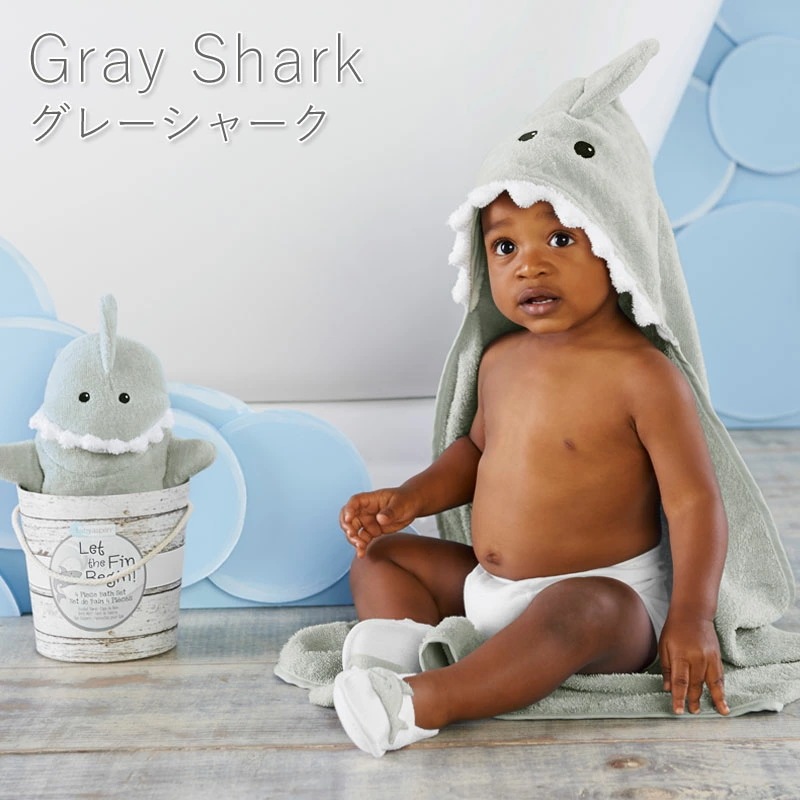 【正規品】 プール用 バスタオル 出産祝い フード付きバスタオル バスローブ 新生児 小さめ フード付き ベビー バスギフト 3点セット お風呂