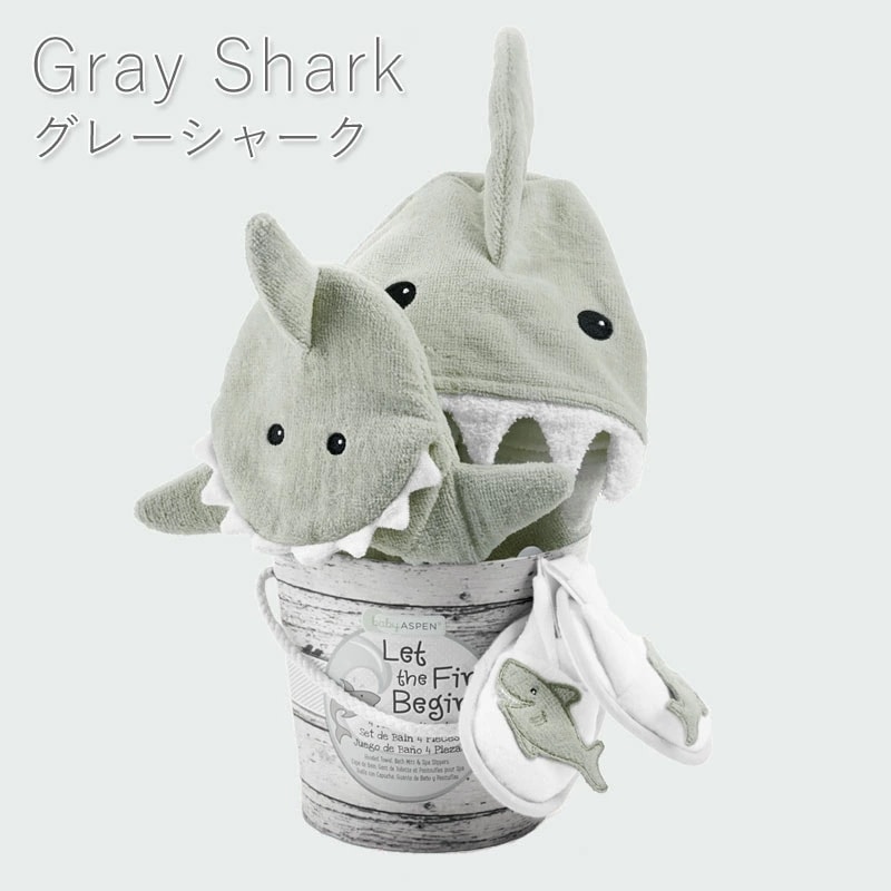 【正規品】 プール用 バスタオル 出産祝い フード付きバスタオル バスローブ 新生児 小さめ フード付き ベビー バスギフト 3点セット お風呂