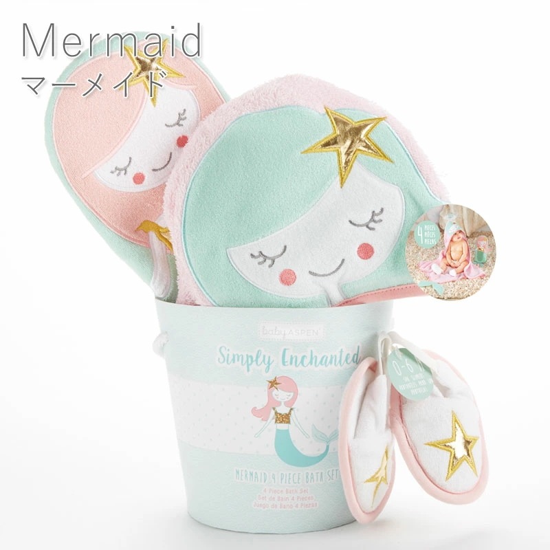 【正規品】 プール用 バスタオル 出産祝い フード付きバスタオル バスローブ 新生児 小さめ フード付き ベビー バスギフト 3点セット お風呂