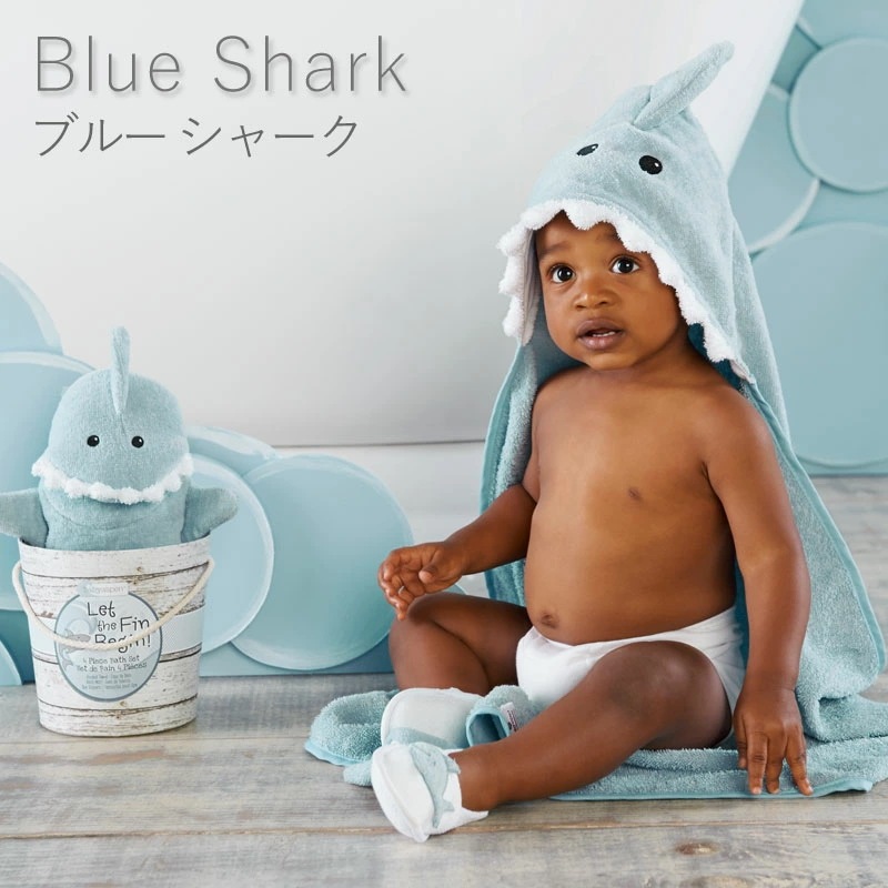 【正規品】 プール用 バスタオル 出産祝い フード付きバスタオル バスローブ 新生児 小さめ フード付き ベビー バスギフト 3点セット お風呂