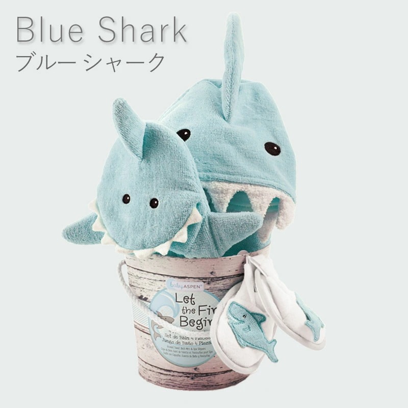 【正規品】 プール用 バスタオル 出産祝い フード付きバスタオル バスローブ 新生児 小さめ フード付き ベビー バスギフト 3点セット お風呂