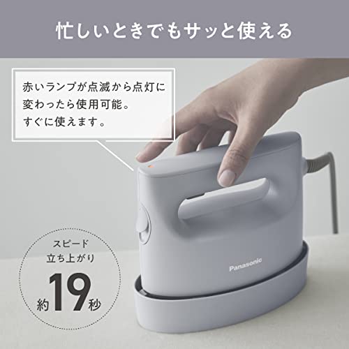 パナソニック 衣類スチーマー 360パワフルスチーム コンパクトタイプ プレスもできる2WAY 脱臭 除菌 クリーム NI-FS690-C