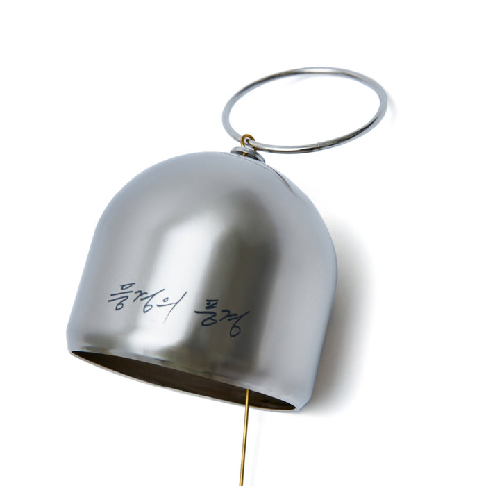 BTS 公式 RM BUNGEO-PPANG WIND CHIME Artist made collection by bts NAMJOON