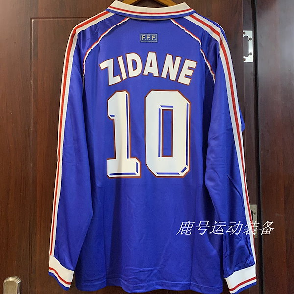 ば*し様 フランス代表 98 ワールドカップ ジャージ 1998年 フランス リバーシブル トレーニングウェア-KICKO – Kicko