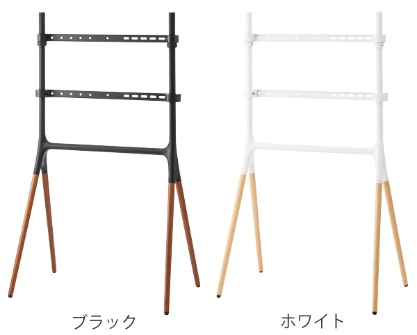テレビスタンド 壁掛け風 天然木脚 55型対応 幅82cm