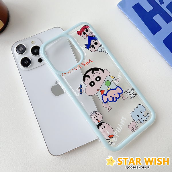 iPhone - しん 71hEY4k8PUL._UF350,350_QL50_.jpg