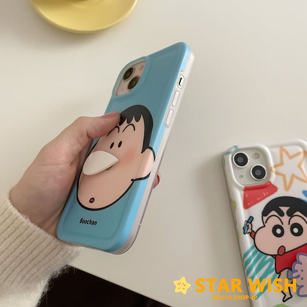 しんちゃんxあいみょんオリジナルふわふわケース しんちゃんxあいみょんオリジナルふわふわケース しんちゃんxあい