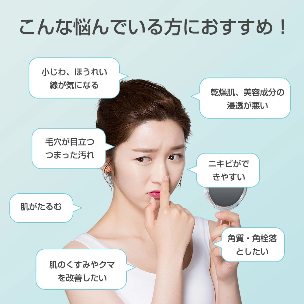 【1位受賞&限定500円クーポン3 780円!】温冷美顔器 超音波美顔器 1台13役多機能美顔器 リフトアップ 温熱ケア イオン導入導出 フェイスケア美顔器 LED光エステ EMS微電流 目元ケ 【1位受賞&限定500円クーポン3 780円!】温冷美顔器 超音波美顔器 1台13役多機能美顔器 リフトアップ 温熱ケア イオン導入導出 フェイスケア美顔器 LED光エステ EMS微電流 目元ケ