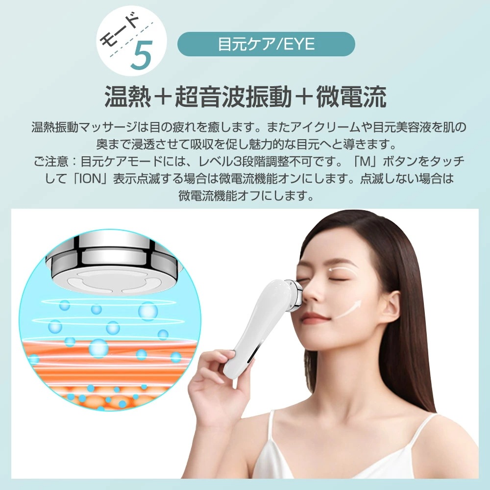 【1位受賞&限定500円クーポン3 780円!】温冷美顔器 超音波美顔器 1台13役多機能美顔器 リフトアップ 温熱ケア イオン導入導出 フェイスケア美顔器 LED光エステ EMS微電流 目元ケ 【1位受賞&限定500円クーポン3 780円!】温冷美顔器 超音波美顔器 1台13役多機能美顔器 リフトアップ 温熱ケア イオン導入導出 フェイスケア美顔器 LED光エステ EMS微電流 目元ケ