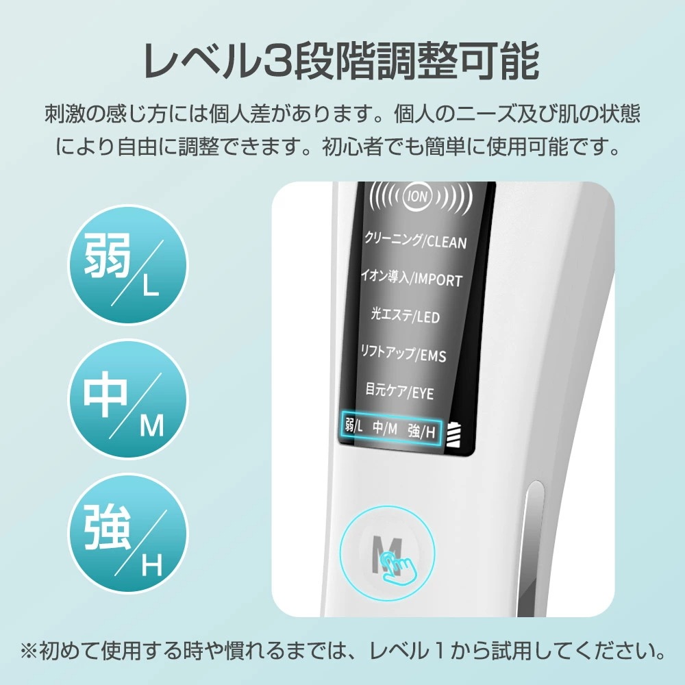 【1位受賞&限定500円クーポン3 780円!】温冷美顔器 超音波美顔器 1台13役多機能美顔器 リフトアップ 温熱ケア イオン導入導出 フェイスケア美顔器 LED光エステ EMS微電流 目元ケ 【1位受賞&限定500円クーポン3 780円!】温冷美顔器 超音波美顔器 1台13役多機能美顔器 リフトアップ 温熱ケア イオン導入導出 フェイスケア美顔器 LED光エステ EMS微電流 目元ケ