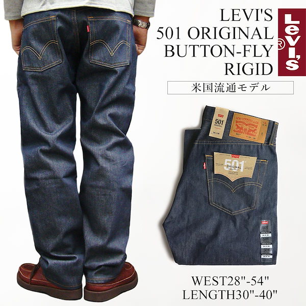 Qoo10] リーバイス LEVI'S 501 オリジナル ボタン