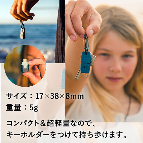 スマホでかんたん・虫さされ対策機 heat it classic ヒートイットクラシック USB-C対応版 スマホでかんたん・虫さされ対策機 heat it classic ヒートイットクラシック USB-C対応版