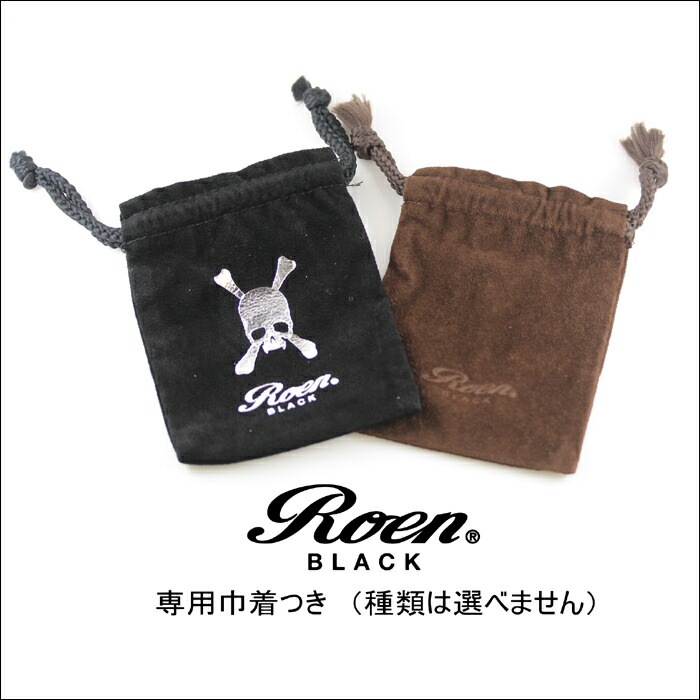 【即納】Roen BLACK ロエン ブラック フェザー バングル ブレスレット オニキス シルバー/イエローゴールド ストーン RO-303 RoenBLACK ロエンブラック 天然石 【即納】Roen BLACK ロエン ブラック フェザー バングル ブレスレット オニキス シルバー/イエローゴールド ストーン RO-303 RoenBLACK ロエンブラック 天然石