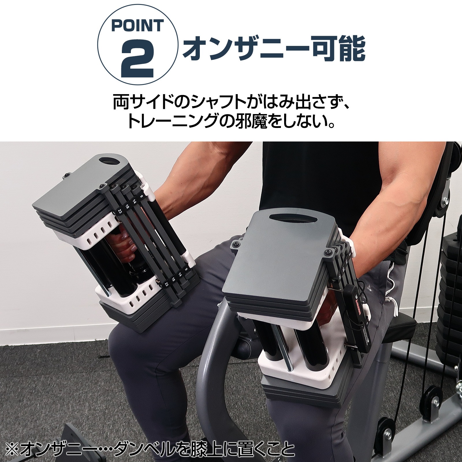 可変式 ダンベル ブロックダンベル 23kg 2個セット ブラック ロック