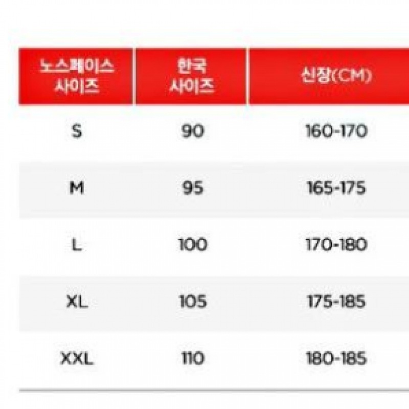 ノースフェイスコモン 92 エクストリームフリース FZ ジャケット MNJ4FL00B-YEW
