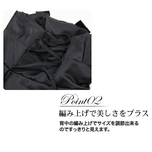 レンタル ドレス レンタル 6点セットプリンセスドレス ブラックワンピース 結婚式 二次会 謝恩会 パーティー お呼ばれ 成人式 同窓会 ドレス