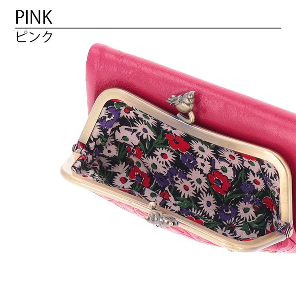 ANNA SUI 折り財布　アナスイ　リトルバード　がま口 Amazon | [アナスイ] 二つ折り財布 がま口 本革 レディース リトル