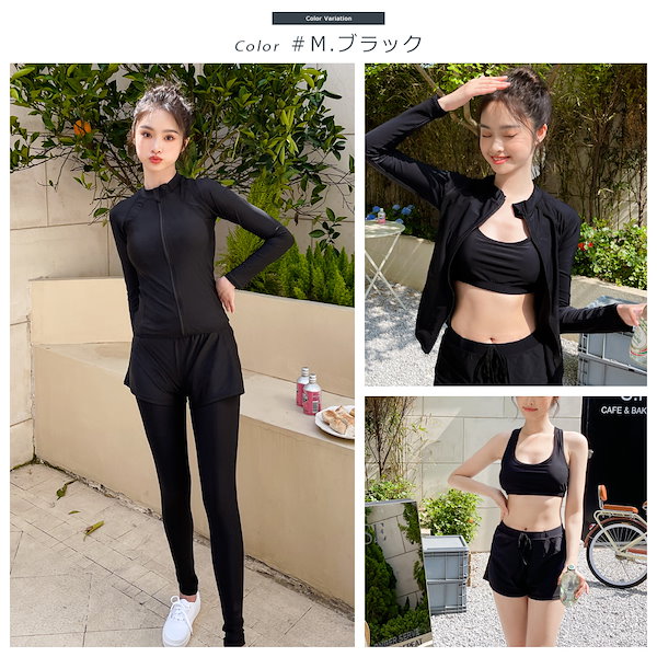 LALA ブラ＆ガードセット グラント・イーワンズ LALA GRANT ｜lala