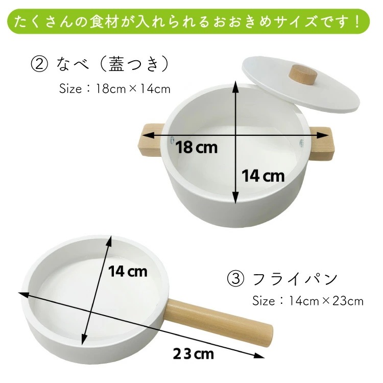 木のおもちゃ おままごと 遊んだらしまえる クッキングボックス 遊具 玩具 ハイブリッド セット 子供 丈夫 長持ち 料理 クッキング みんなで アレックスサンガ 木製 クリスマスプレゼント 木のおもちゃ おままごと 遊んだらしまえる クッキングボックス 遊具 玩具 ハイブリッド セット 子供 丈夫 長持ち 料理 クッキング みんなで アレックスサンガ 木製 クリスマスプレゼント