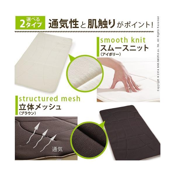 寝心地復活 ふかふか敷きパッド コンフォートプラス ダブル 140×200cm 敷パッド 日本製 洗える快眠 寝心地復活 ふかふか敷きパッド コンフォートプラス ダブル 140×200cm 敷パッド 日本製 洗える快眠