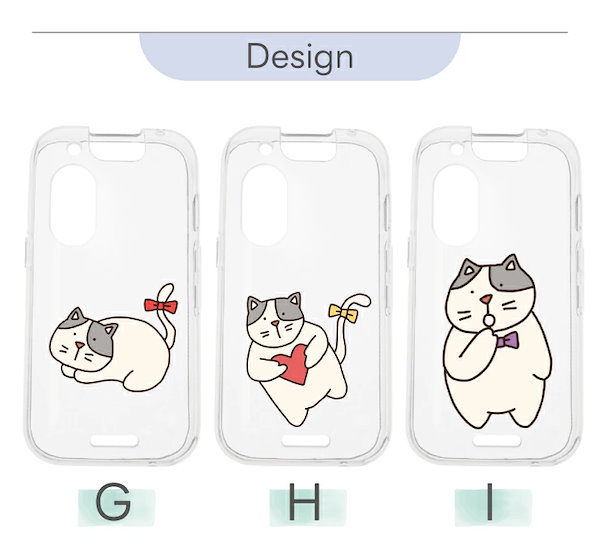 Qoo10] ソフトバンク キッズフォン3 ケース カバー ねこ ネ