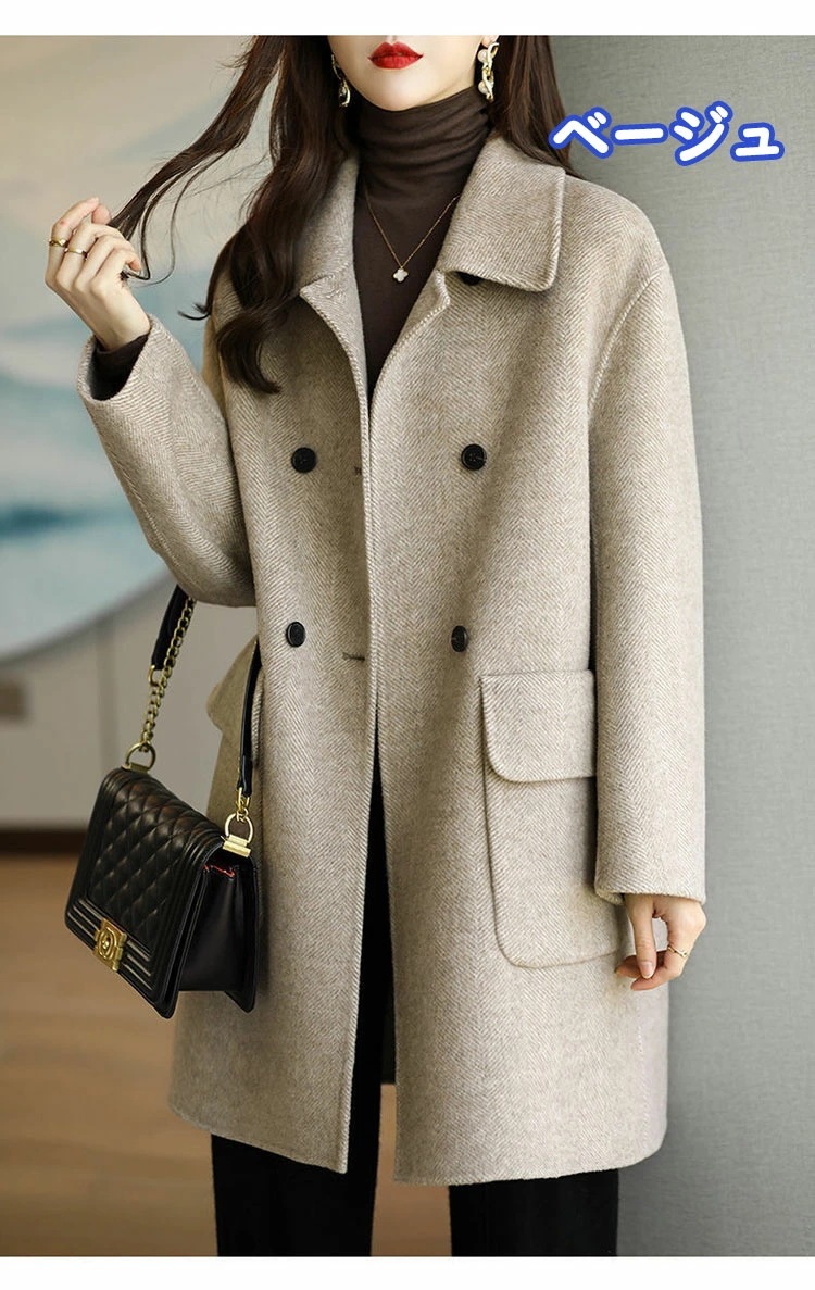 【2025新作】チェスターコート レディース アウター コート 秋 冬 暖かい ミディアム丈 きれいめ オーバーサイズ ロング ゆったり 保温 カジュアル 羽織り 女性用 通勤 【2025新作】チェスターコート レディース アウター コート 秋 冬 暖かい ミディアム丈 きれいめ オーバーサイズ ロング ゆったり 保温 カジュアル 羽織り 女性用 通勤