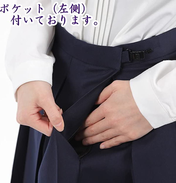 Qoo10] ボックス プリーツスカート 学生 制服