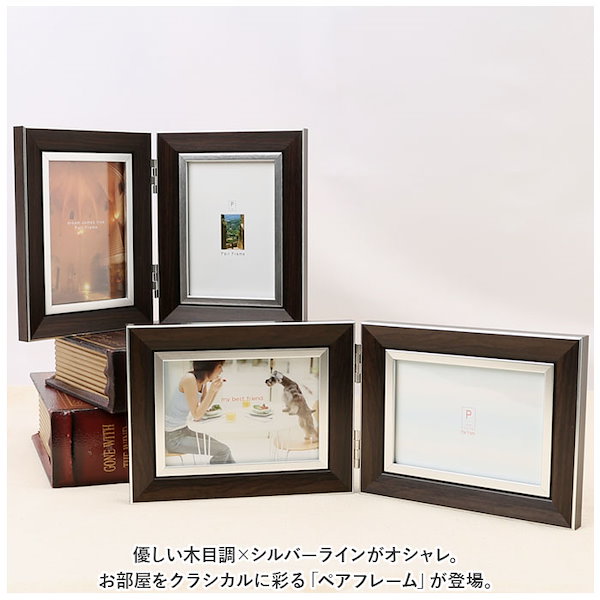 Qoo10] 写真立て 複数 通販 フォトフレーム l