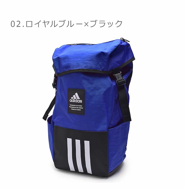 CAMPER青色 リュック・バックパック サニーキャンパー40＋6