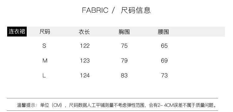 2025 新作 ワンピース 夏 半袖 長袖ワンピース ロングワンピース ロング シフォンワンピ ベアワンピ レースワンピ ドレス パーティードレス夏休み絵文字センスネックレースビーズデザイン