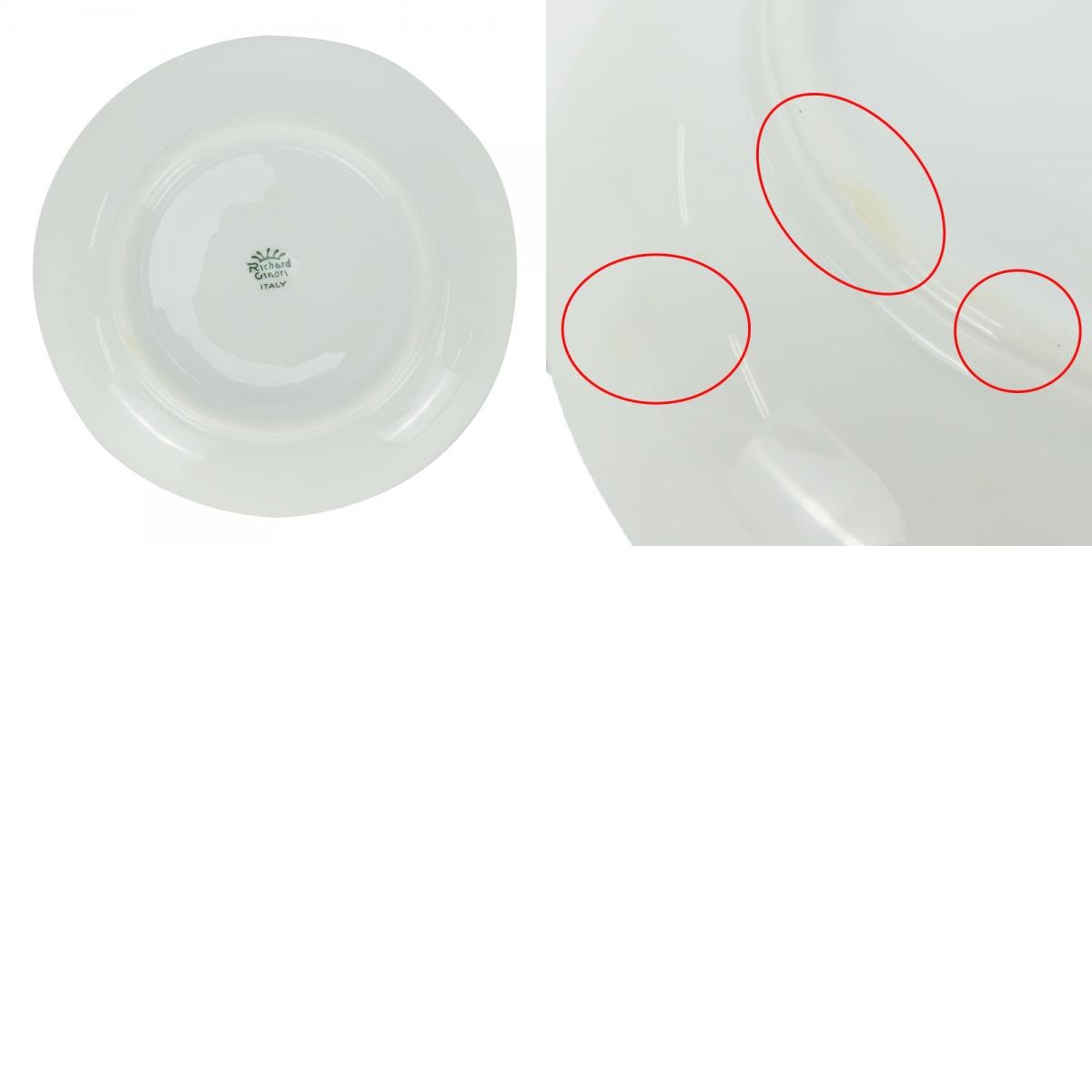 中古 食器 プレート イタリアンフルーツ 磁器 ホワイト ブルー パープル 2枚セット ペア ジノリ1735 レディース メンズ 中古 食器 プレート イタリアンフルーツ 磁器 ホワイト ブルー パープル 2枚セット ペア ジノリ1735 レディース メンズ