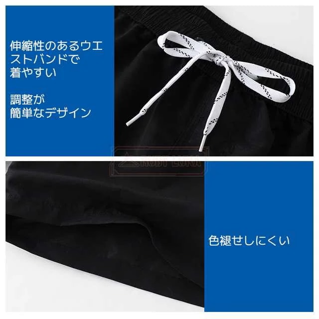 最安挑戦 春新作 新作 送料無料 サーフパンツ メンズ ビーチパンツ 海パン 5分丈 膝上 大きいサイズ 吸汗速乾 無地 シンプル 夏 ショートパンツ 海水浴 プール ビーチ 海水パンツ 水着 スポー 最安挑戦 春新作 新作 送料無料 サーフパンツ メンズ ビーチパンツ 海パン 5分丈 膝上 大きいサイズ 吸汗速乾 無地 シンプル 夏 ショートパンツ 海水浴 プール ビーチ 海水パンツ 水着 スポー