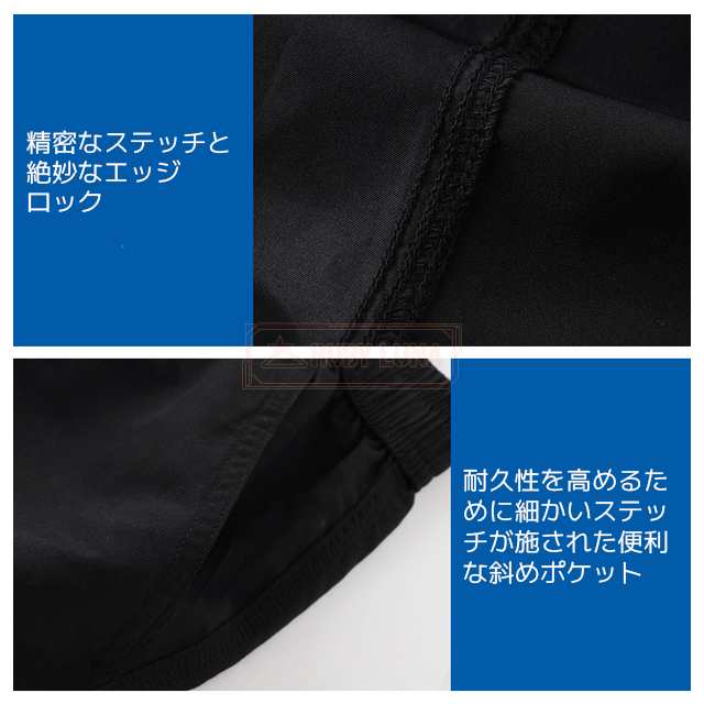 最安挑戦 春新作 新作 送料無料 サーフパンツ メンズ ビーチパンツ 海パン 5分丈 膝上 大きいサイズ 吸汗速乾 無地 シンプル 夏 ショートパンツ 海水浴 プール ビーチ 海水パンツ 水着 スポー 最安挑戦 春新作 新作 送料無料 サーフパンツ メンズ ビーチパンツ 海パン 5分丈 膝上 大きいサイズ 吸汗速乾 無地 シンプル 夏 ショートパンツ 海水浴 プール ビーチ 海水パンツ 水着 スポー