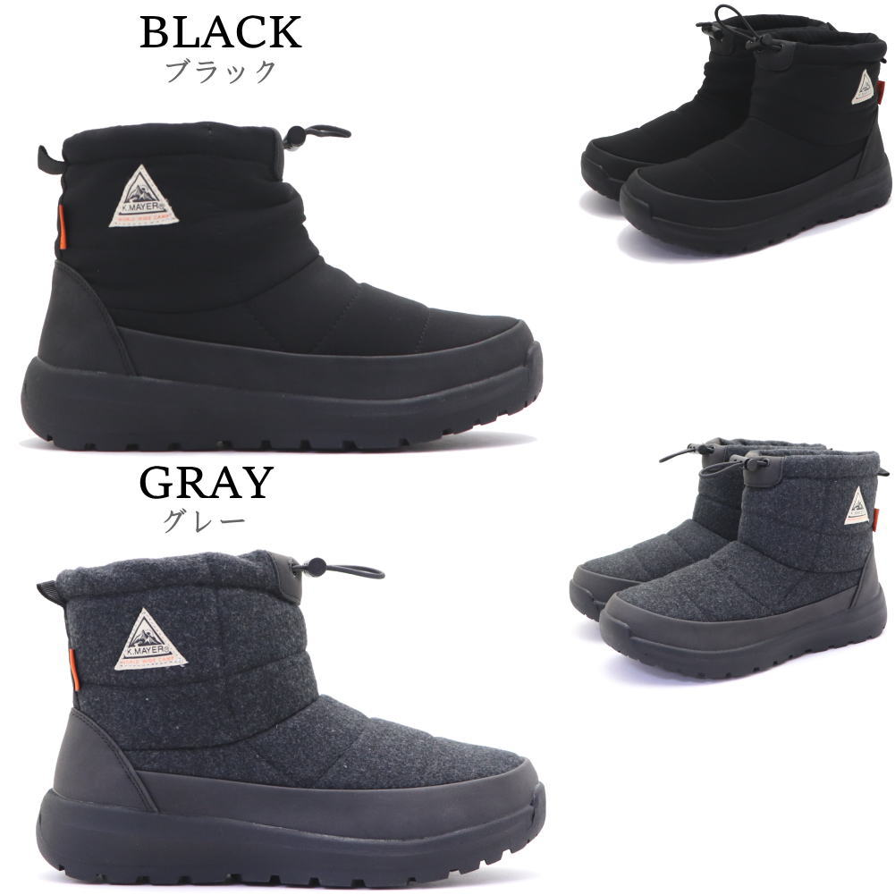 レディース スノーブーツ 防水 防滑 防寒 K.MAYER ショートブーツ No.6885