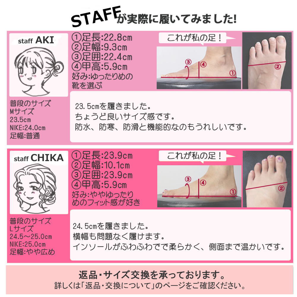 レディース スノーブーツ 防水 防滑 防寒 K.MAYER ショートブーツ No.6885