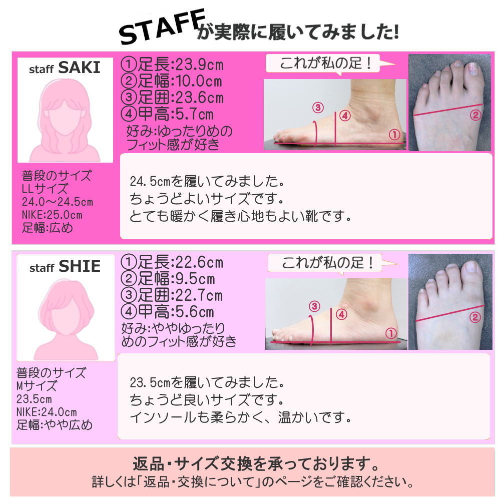 レディース スノーブーツ 防水 防滑 防寒 K.MAYER ショートブーツ No.6885