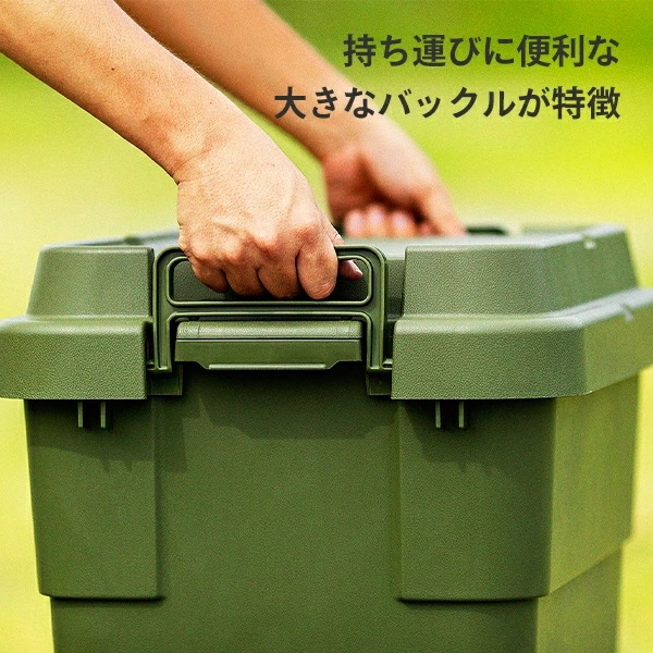 スタッキングトランクカーゴ 50L (2個セット) TC-50S 座れる 収納ボックス 収納ケース コンテナボックス スタッキングトランクカーゴ 50L (2個セット) TC-50S 座れる 収納ボックス 収納ケース コンテナボックス