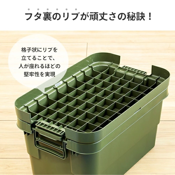 スタッキングトランクカーゴ 50L (2個セット) TC-50S 座れる 収納ボックス 収納ケース コンテナボックス スタッキングトランクカーゴ 50L (2個セット) TC-50S 座れる 収納ボックス 収納ケース コンテナボックス