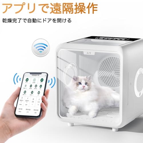 TAPIO タピオ SP3 バリカン スピーディックバリカン タピオ SP−3/ペット用バリカン/当店