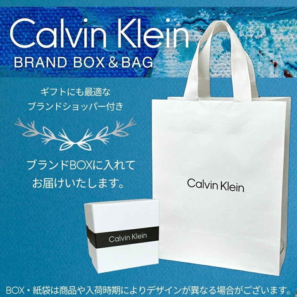 カルバンクライン 腕時計 正規品 5年保証 対象商品 純正 ショッパー付き レディース ブルーグレー ブレスレット 時計 小さい 小ぶり エレガント シンプル 上品 ビジネス 仕事用 プレゼント ギフ カルバンクライン 腕時計 正規品 5年保証 対象商品 純正 ショッパー付き レディース ブルーグレー ブレスレット 時計 小さい 小ぶり エレガント シンプル 上品 ビジネス 仕事用 プレゼント ギフ