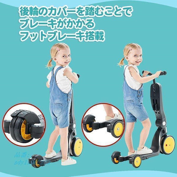 Qoo10] 三輪車 折りたたみ 2歳 3歳 4歳 5