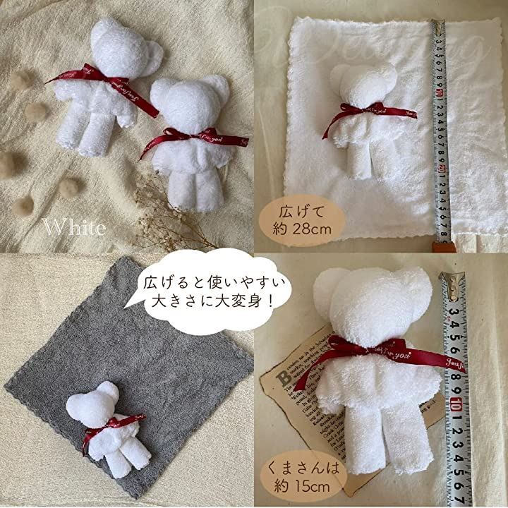 タオル ハンカチ ギフト プレゼント プチギフト タオルギフトくま タオルベア 個包装 10個(10 タオル ハンカチ ギフト プレゼント プチギフト タオルギフトくま タオルベア 個包装 10個(10