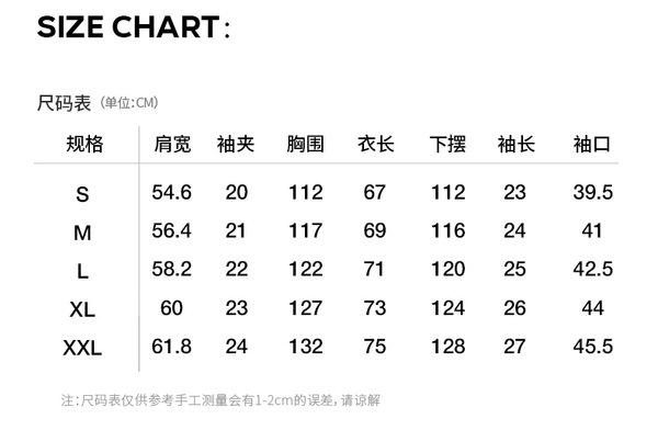 トレンドブランド二層半袖メッシュ快適でゆったりとしたフェイクツーピース トレンドブランド二層半袖メッシュ快適でゆったりとしたフェイクツーピース