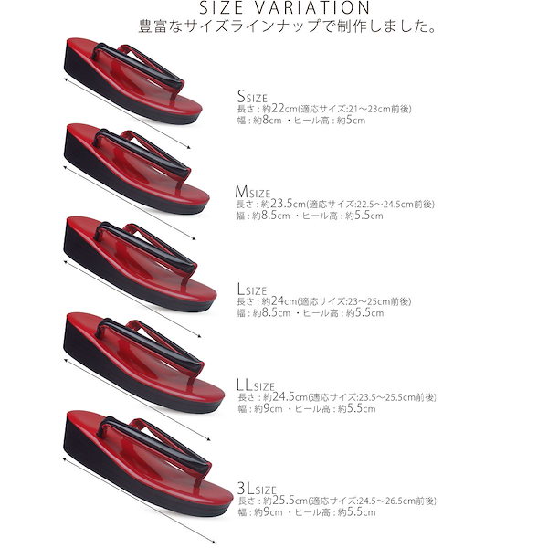 光沢が美しい ウレタン 草履 選べる 14色 5サイズ 2重鼻緒 合皮