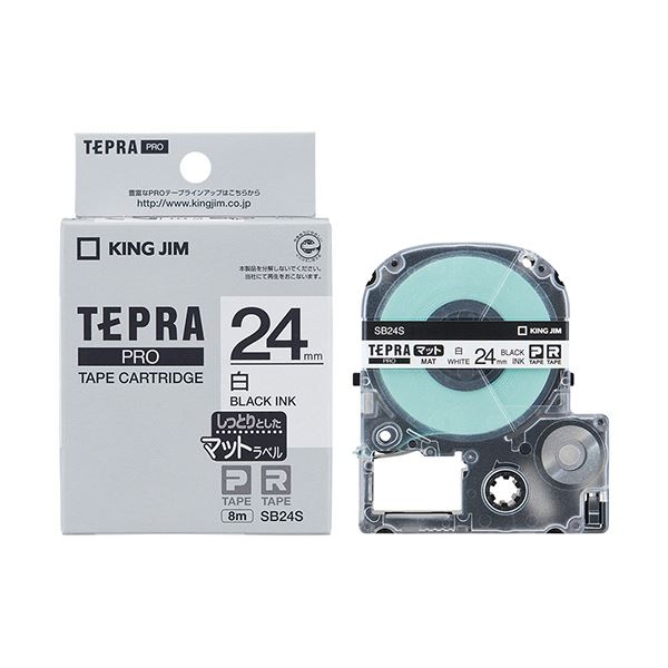（まとめ）キングジム テプラ PROテープカートリッジ マットラベル 24mm 白/黒文字 SB24S 1個(×5セット)