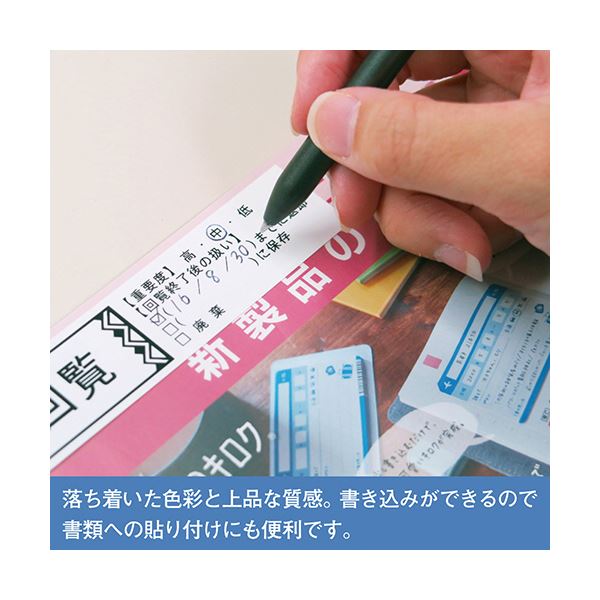 （まとめ）キングジム テプラ PROテープカートリッジ マットラベル 24mm 白/黒文字 SB24S 1個(×5セット)