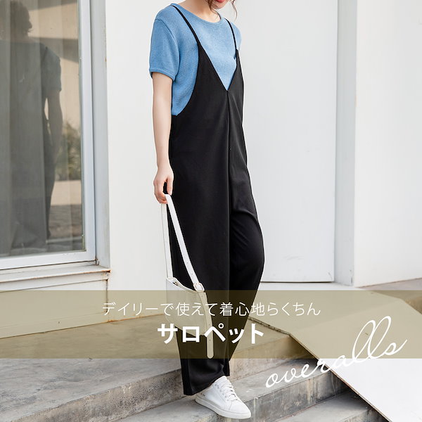 快晴堂 カーキリップストップ パッチワーク オーバーオールスカート 快晴堂 カーキリップストップ パッチワーク オーバーオールスカート