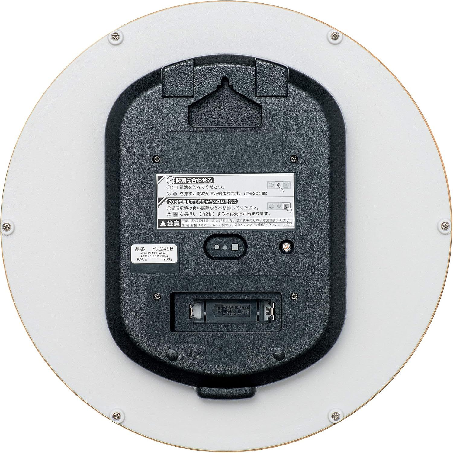 セイコークロック 掛け時計 天然色木地 直径30×4.7cm 電波 アナログ 木枠 KX249B & セイコー クロック 掛け時計 電波 アナログ 銀色 メタリック KX230S SEIKO【セット買